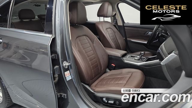 BMW Série 3 (G20) 320d xDrive Luxury 2020 — photo 12 sur 26