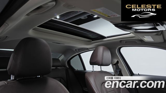 BMW Série 3 (G20) 320d xDrive Luxury 2020 — photo 13 sur 26
