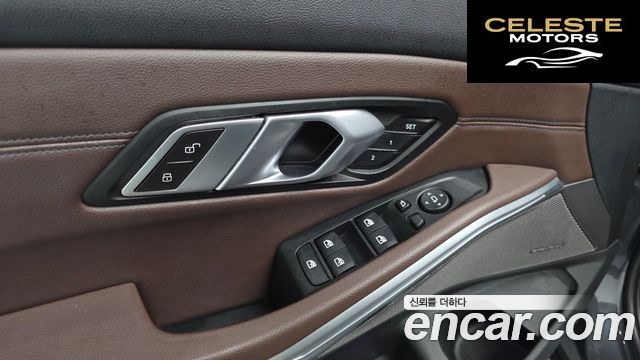 BMW Série 3 (G20) 320d xDrive Luxury 2020 — photo 14 sur 26
