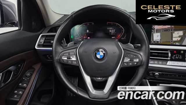 BMW Série 3 (G20) 320d xDrive Luxury 2020 — photo 15 sur 26