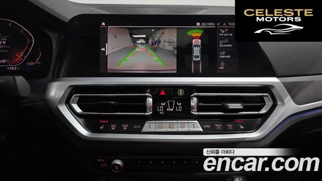 BMW Série 3 (G20) 320d xDrive Luxury 2020 — photo 16 sur 26