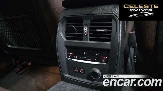 BMW Série 3 (G20) 320d xDrive Luxury 2020 — photo 19 sur 26