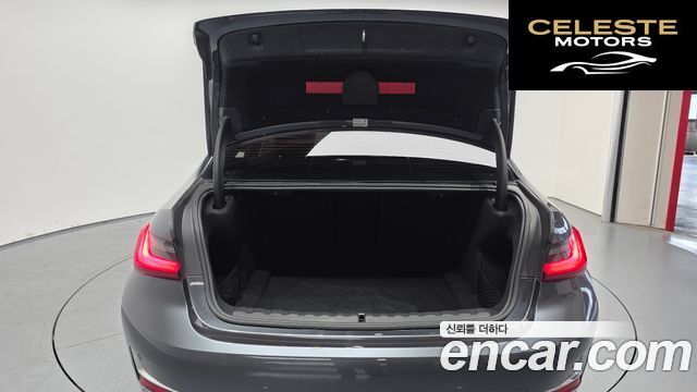 BMW Série 3 (G20) 320d xDrive Luxury 2020 — photo 20 sur 26