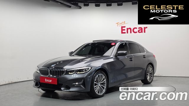 BMW Série 3 (G20) 320d xDrive Luxury 2020 — photo 22 sur 26