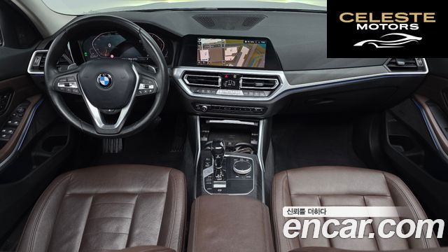 BMW Série 3 (G20) 320d xDrive Luxury 2020 — photo 24 sur 26