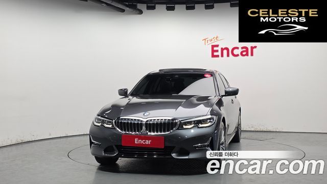 BMW Série 3 (G20) 320d xDrive Luxury 2020 — photo 3 sur 26
