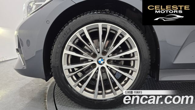 BMW Série 3 (G20) 320d xDrive Luxury 2020 — photo 5 sur 26