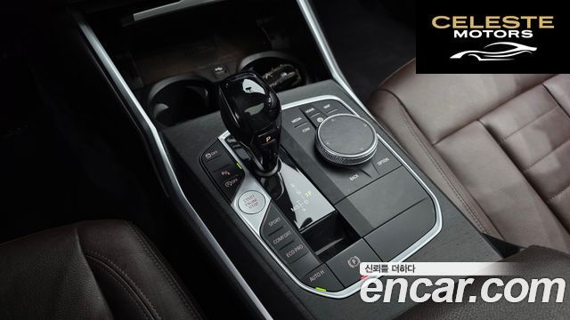 BMW Série 3 (G20) 320d xDrive Luxury 2020 — photo 9 sur 26