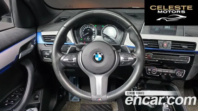 BMW X1 (F48) xDrive 18d M Sport 2020 — photo 19 sur 30