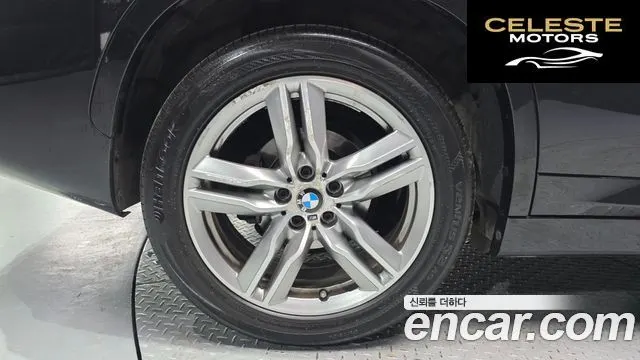 BMW X1 (F48) xDrive 18d M Sport 2020 — photo 5 sur 30