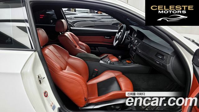 BMW M3 (E90) M3 Coupé 2013 — photo 11 sur 26