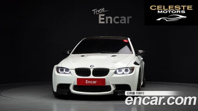 BMW M3 (E90) M3 Coupé 2013 — photo 3 sur 26