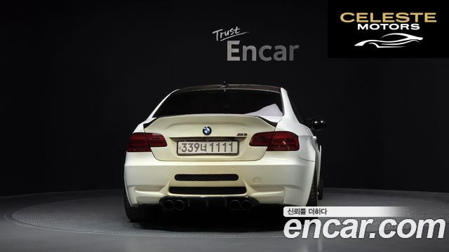 BMW M3 (E90) M3 Coupé 2013 — photo 4 sur 26