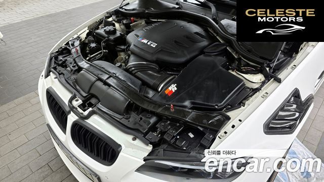 BMW M3 (E90) M3 Coupé 2013 — photo 6 sur 26