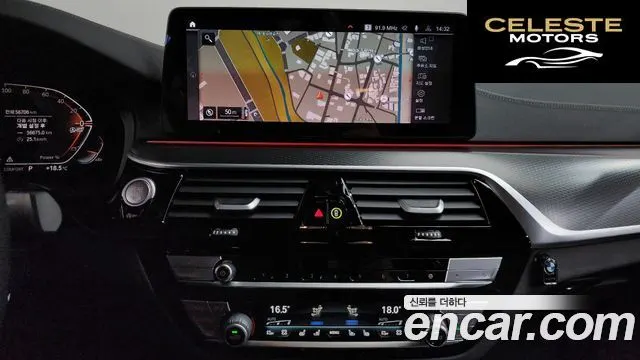 BMW Série 6 GT (G32) 620d xDrive M Sport 2023 — photo 18 sur 37