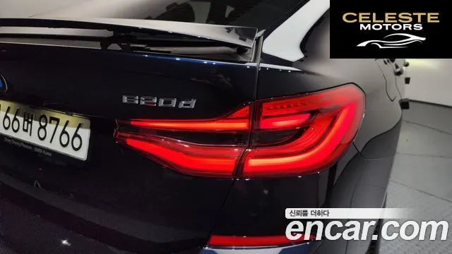 BMW Série 6 GT (G32) 620d xDrive M Sport 2023 — photo 8 sur 37