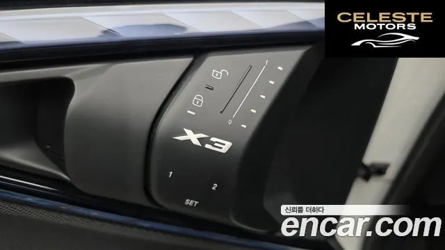 BMW X3 (G45) xDrive 20 M Sport 2025 — photo 17 sur 20