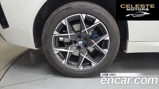 BMW X3 (G45) xDrive 20 M Sport 2025 — photo 5 sur 20