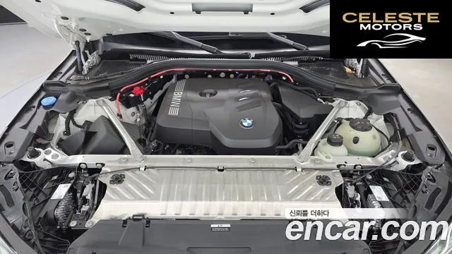 BMW X3 (G45) xDrive 20 M Sport 2025 — photo 6 sur 20