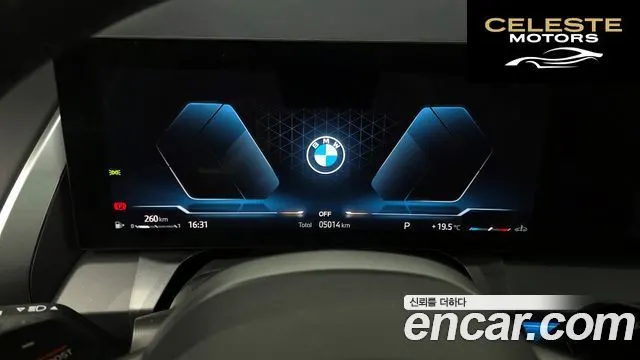 BMW X3 (G45) xDrive 20 M Sport 2025 — photo 8 sur 20