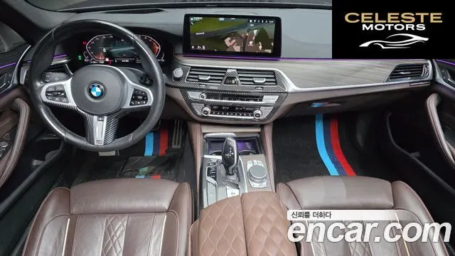BMW Série 5 (G30) 523d M Sport 2021 — photo 10 sur 39