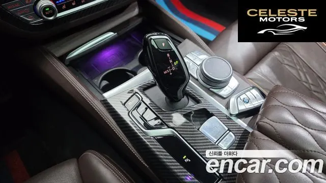 BMW Série 5 (G30) 523d M Sport 2021 — photo 12 sur 39