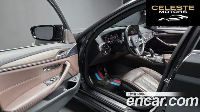 BMW Série 5 (G30) 523d M Sport 2021 — photo 13 sur 39