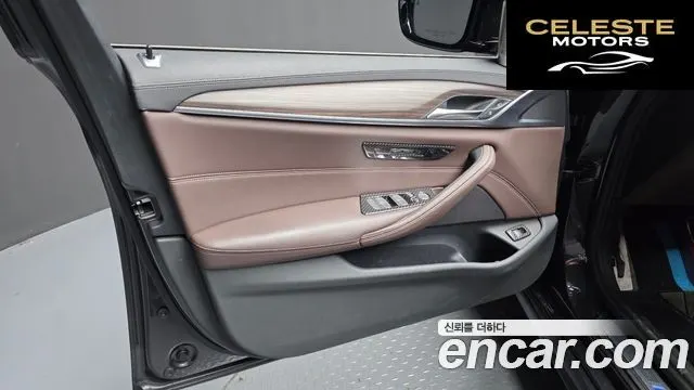 BMW Série 5 (G30) 523d M Sport 2021 — photo 14 sur 39