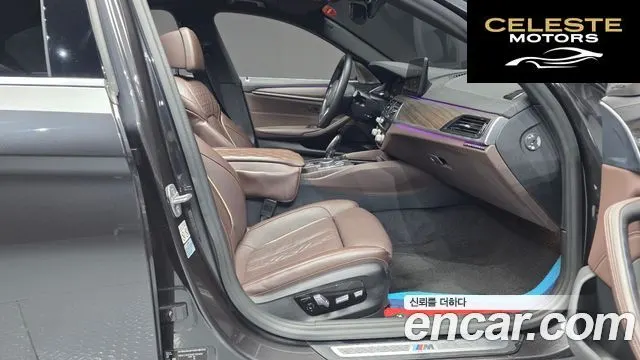 BMW Série 5 (G30) 523d M Sport 2021 — photo 16 sur 39