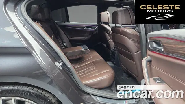 BMW Série 5 (G30) 523d M Sport 2021 — photo 17 sur 39