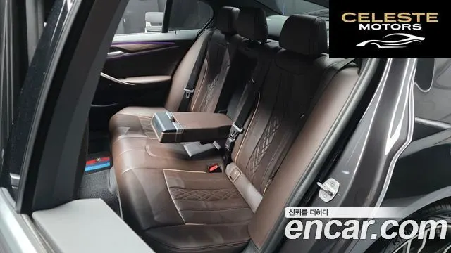 BMW Série 5 (G30) 523d M Sport 2021 — photo 18 sur 39