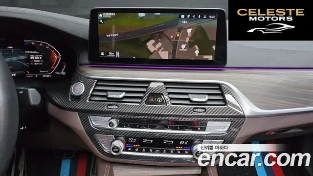 BMW Série 5 (G30) 523d M Sport 2021 — photo 19 sur 39