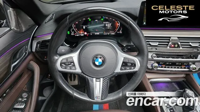 BMW Série 5 (G30) 523d M Sport 2021 — photo 20 sur 39