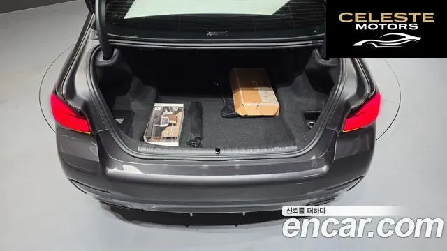 BMW Série 5 (G30) 523d M Sport 2021 — photo 23 sur 39