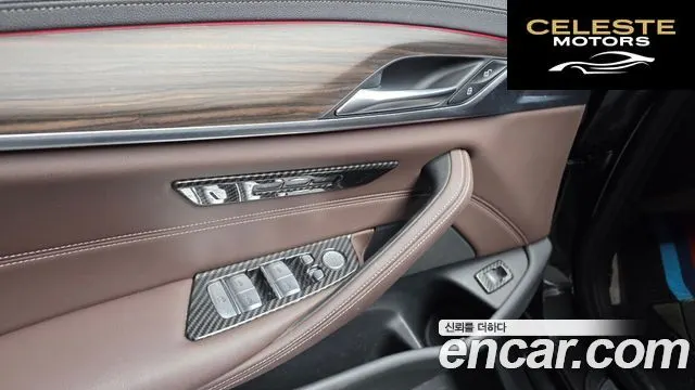 BMW Série 5 (G30) 523d M Sport 2021 — photo 24 sur 39