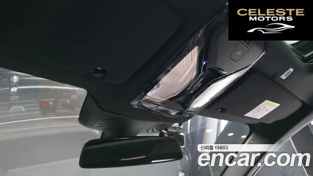 BMW Série 5 (G30) 523d M Sport 2021 — photo 25 sur 39