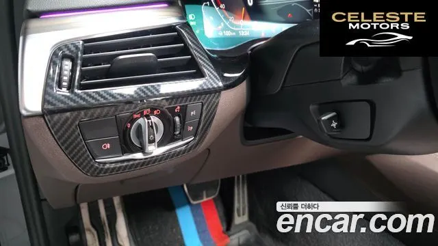 BMW Série 5 (G30) 523d M Sport 2021 — photo 26 sur 39