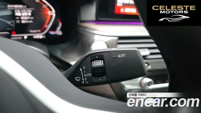 BMW Série 5 (G30) 523d M Sport 2021 — photo 27 sur 39