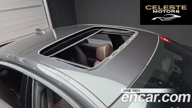 BMW Série 5 (G30) 523d M Sport 2021 — photo 28 sur 39