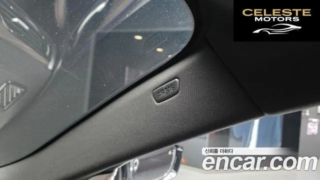 BMW Série 5 (G30) 523d M Sport 2021 — photo 29 sur 39