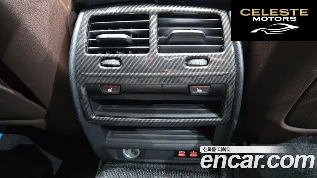 BMW Série 5 (G30) 523d M Sport 2021 — photo 30 sur 39