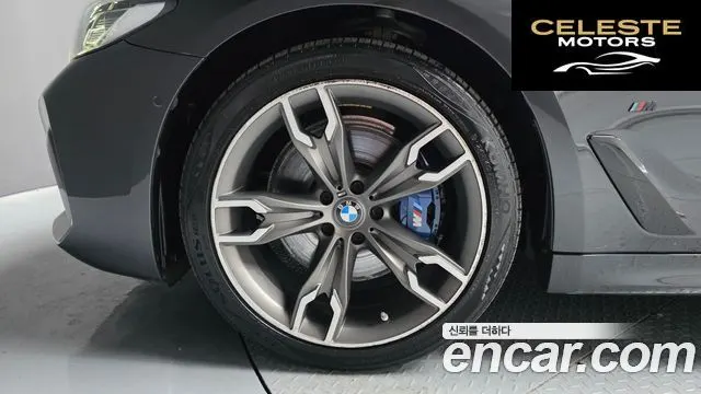 BMW Série 5 (G30) 523d M Sport 2021 — photo 5 sur 39