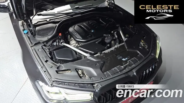 BMW Série 5 (G30) 523d M Sport 2021 — photo 6 sur 39