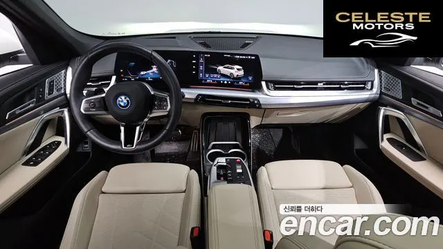 BMW iX1 (U11) xDrive 30 M Sport 2025 — photo 10 sur 39