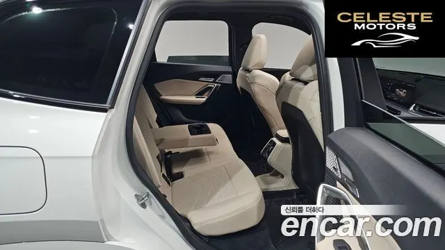 BMW iX1 (U11) xDrive 30 M Sport 2025 — photo 17 sur 39
