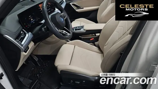 BMW iX1 (U11) xDrive 30 M Sport 2025 — photo 37 sur 39