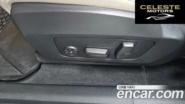 BMW iX1 (U11) xDrive 30 M Sport 2025 — photo 38 sur 39