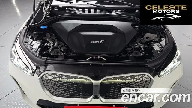 BMW iX1 (U11) xDrive 30 M Sport 2025 — photo 6 sur 39
