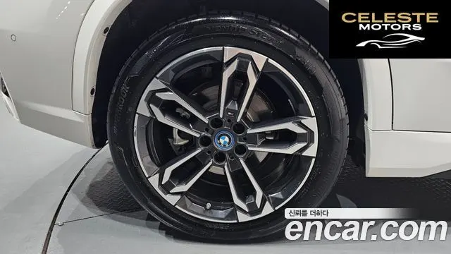 BMW iX1 (U11) xDrive 30 M Sport 2025 — photo 7 sur 39