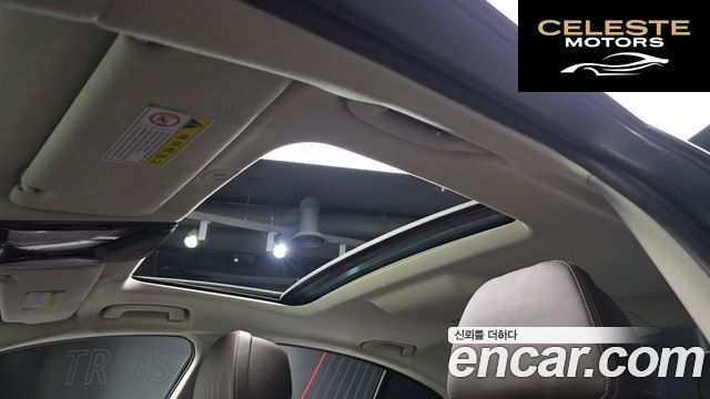 BMW Série 5 (G30) 520d Luxury Plus 2019 — photo 15 sur 20